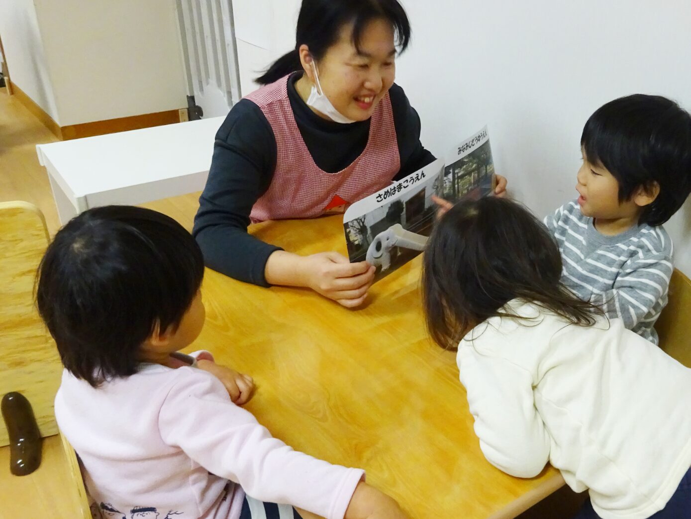 保育の様子