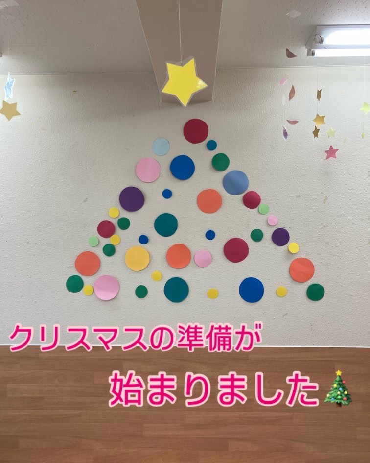 クリスマスの装飾が始まりました