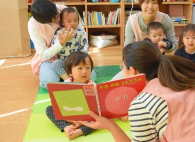 保育の様子