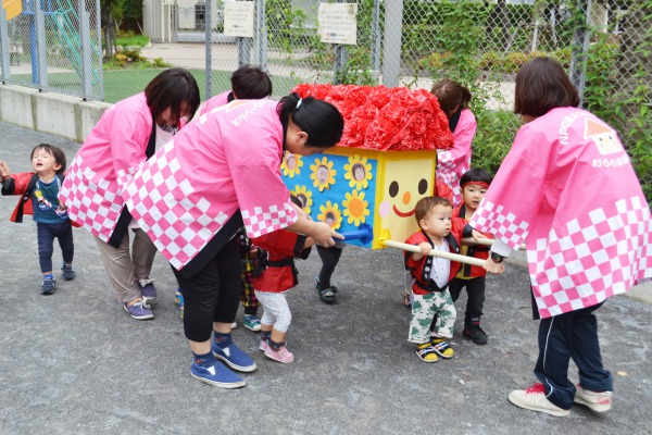 イベント報告 神輿もあるよ とよす園で手作り おうちまつり を開催 フローレンスの保育園 採用サイト おうち保育園 みんなのみらいをつくる 保育園